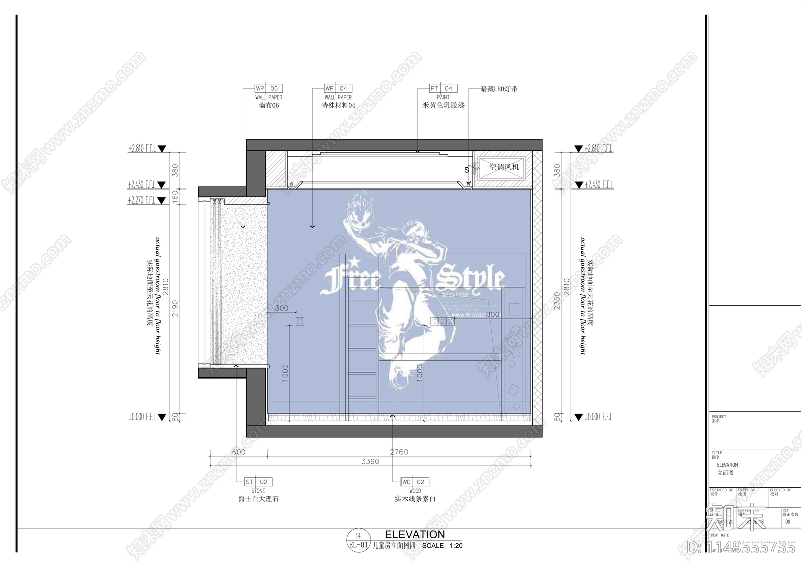 中式家装空间室内cad施工图下载【ID:1149555735】