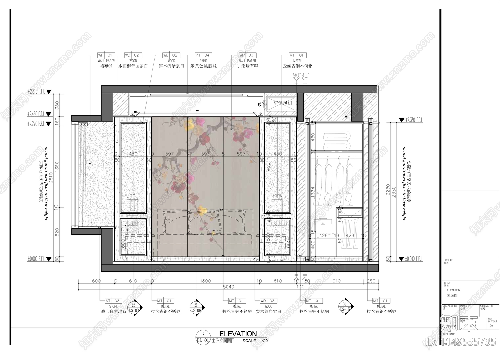 中式家装空间室内cad施工图下载【ID:1149555735】