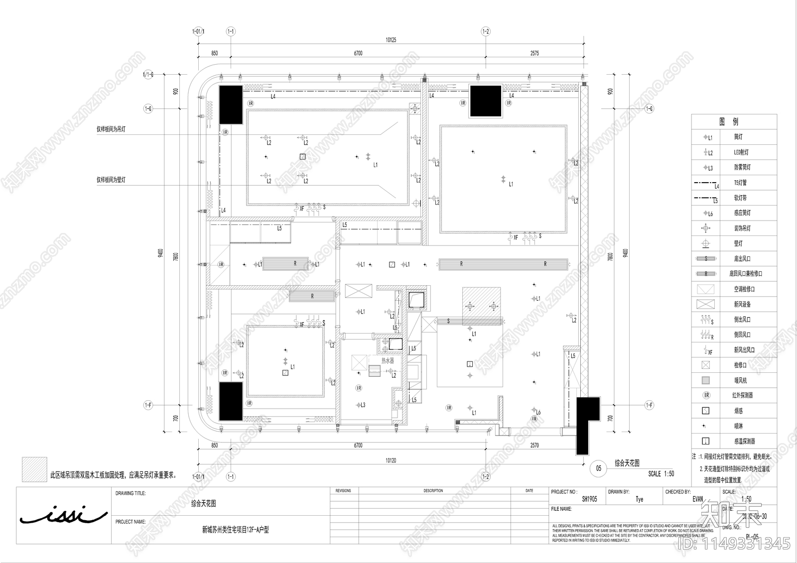 现代公寓室内装饰cad施工图下载【ID:1149331345】