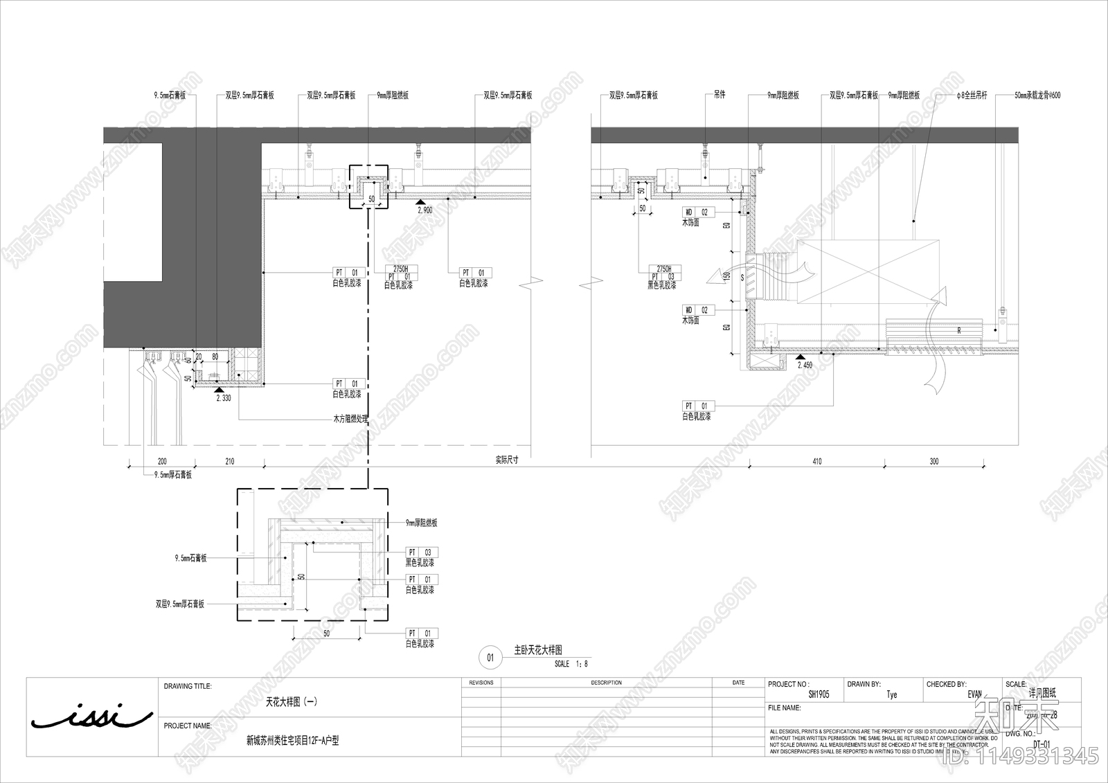 现代公寓室内装饰cad施工图下载【ID:1149331345】