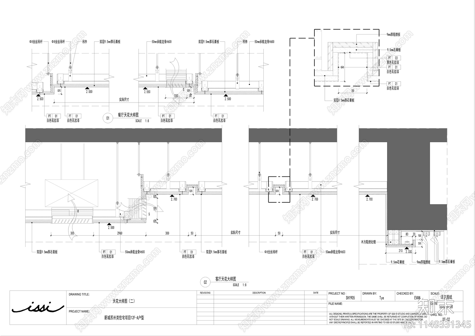 现代公寓室内装饰cad施工图下载【ID:1149331345】