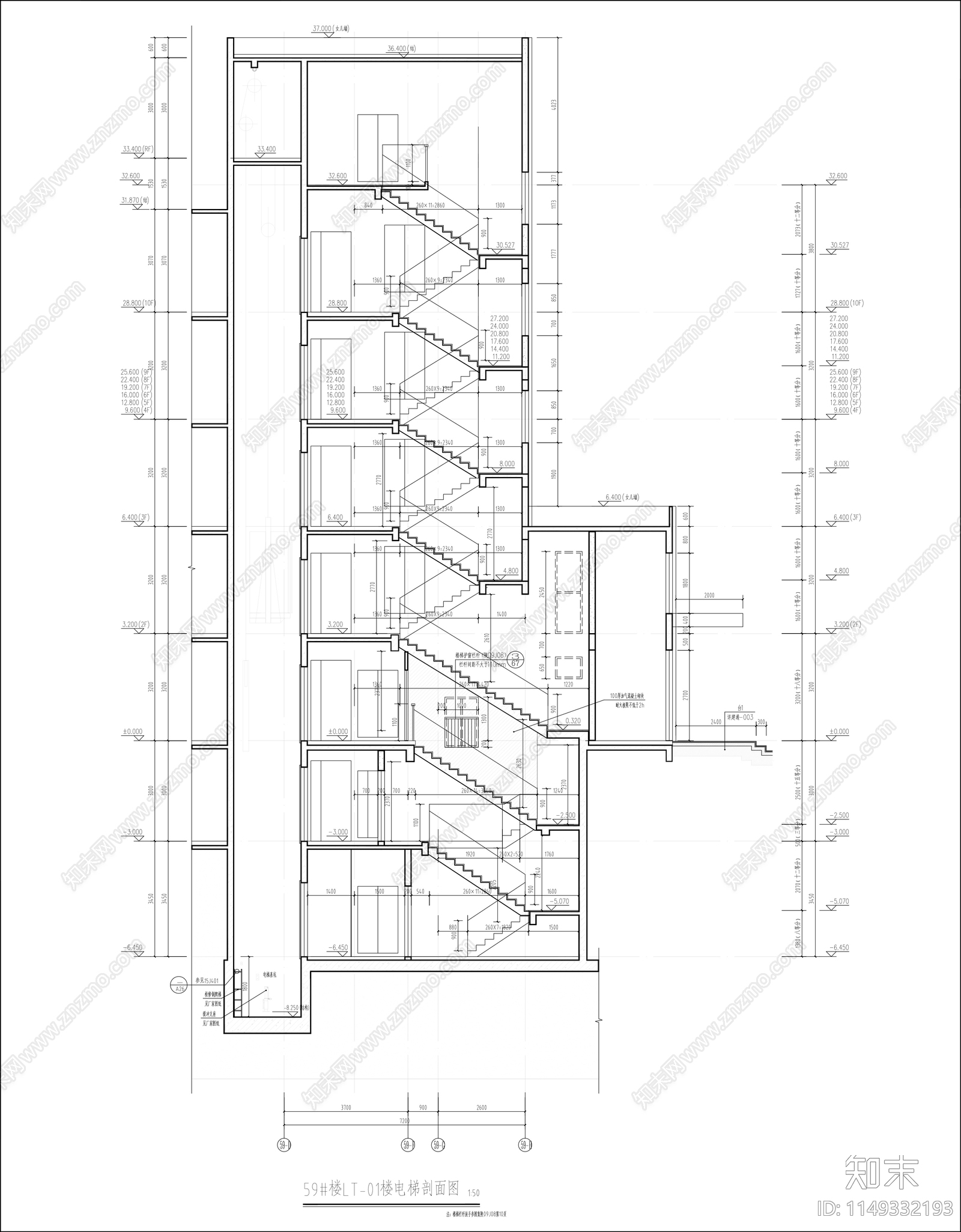 10层板楼住宅节点cad施工图下载【ID:1149332193】