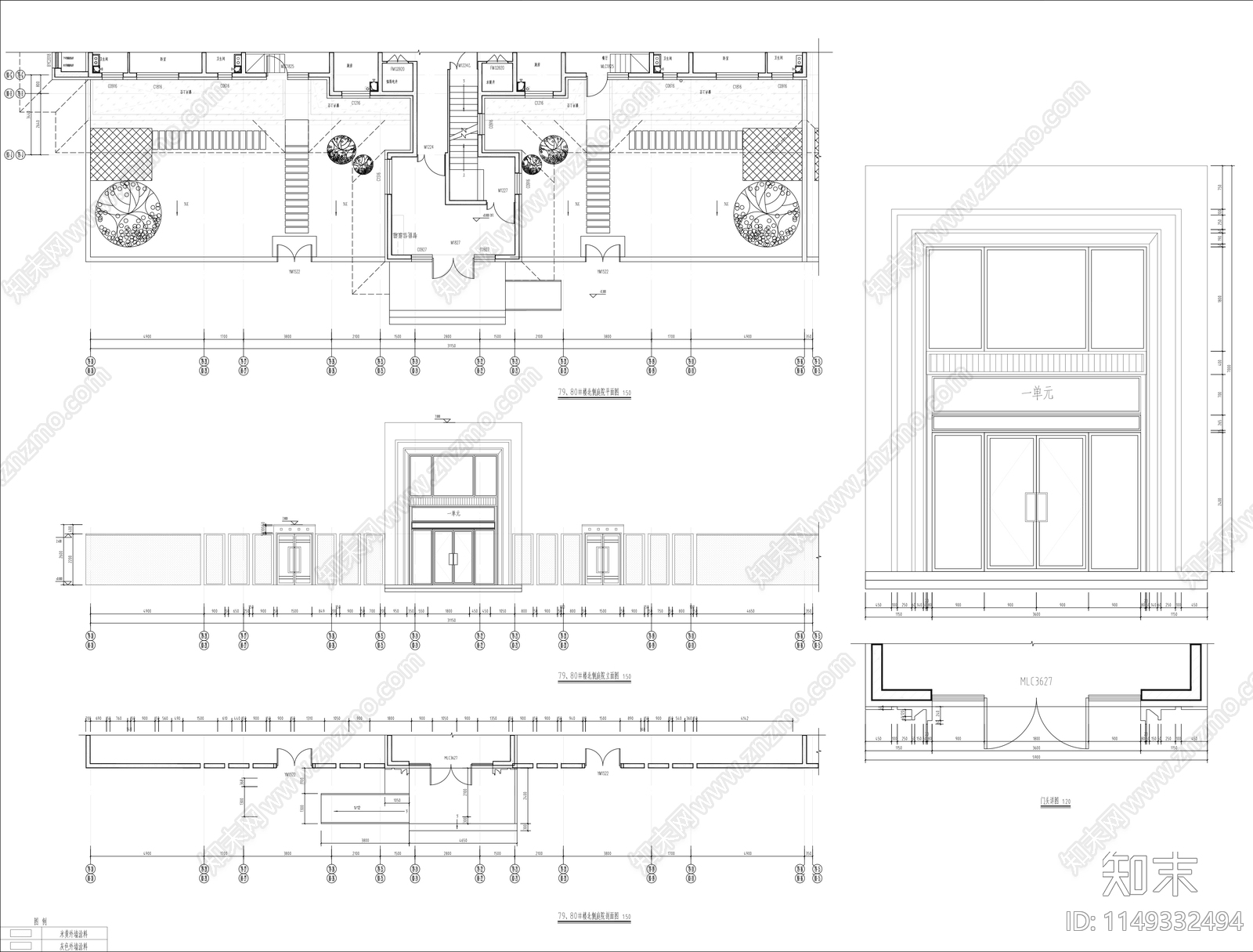 7层板楼住宅节点cad施工图下载【ID:1149332494】