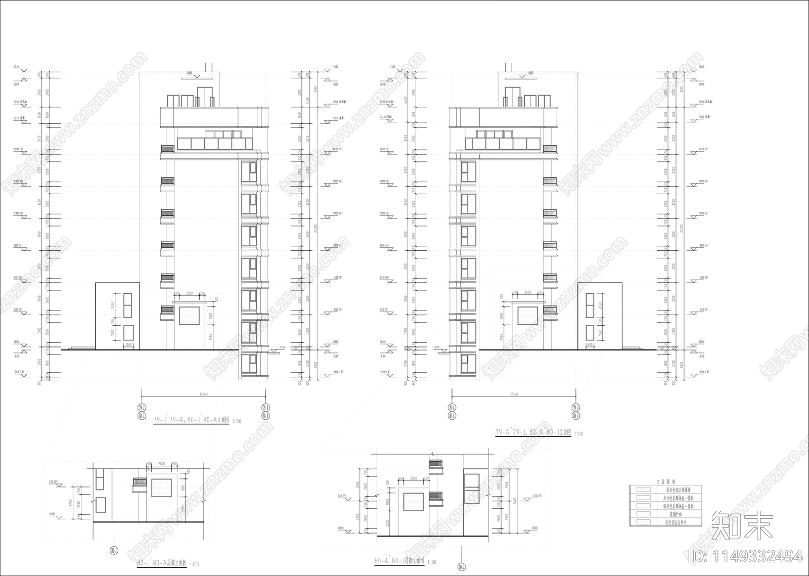 7层板楼住宅节点cad施工图下载【ID:1149332494】