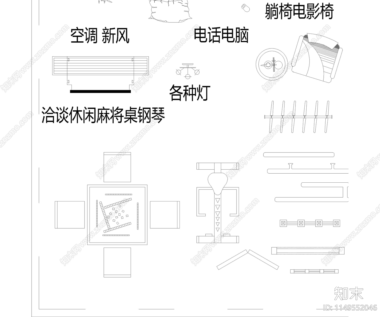 室内设计常用动态图块施工图下载【ID:1149552046】