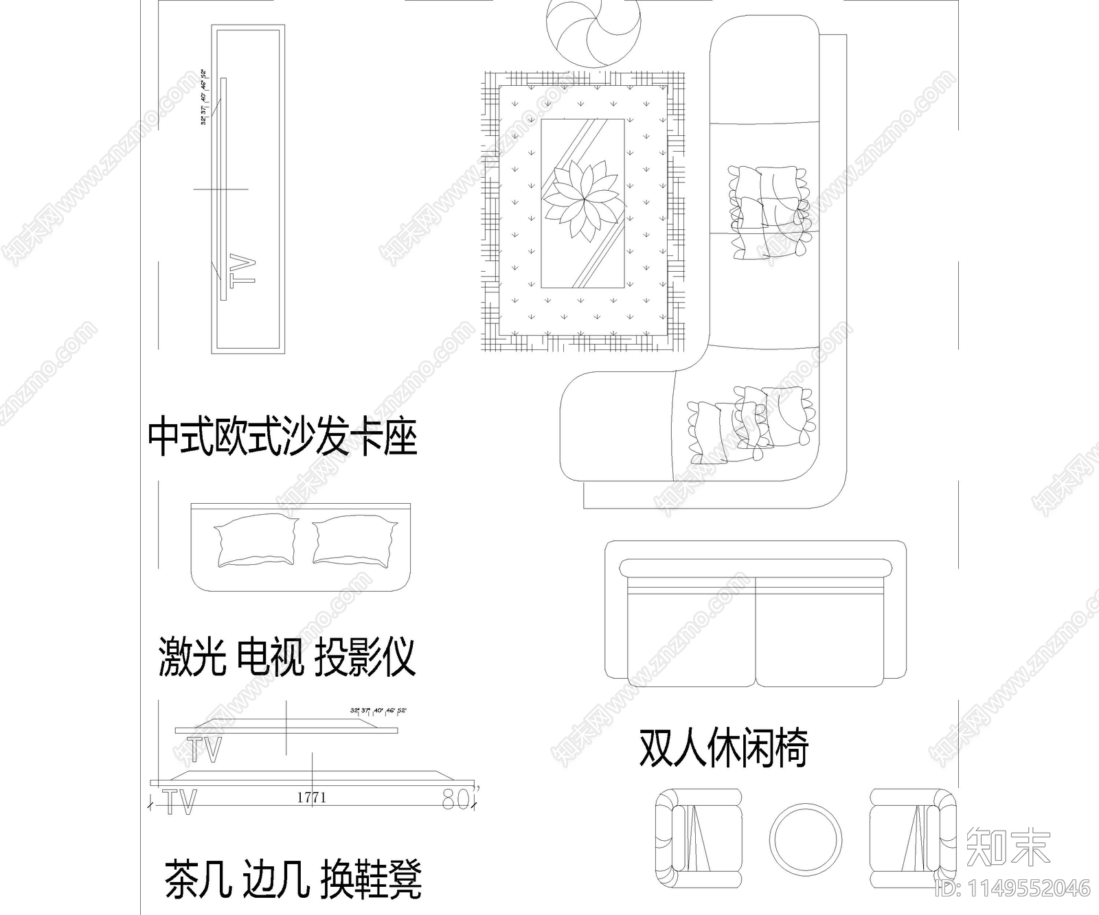 室内设计常用动态图块施工图下载【ID:1149552046】