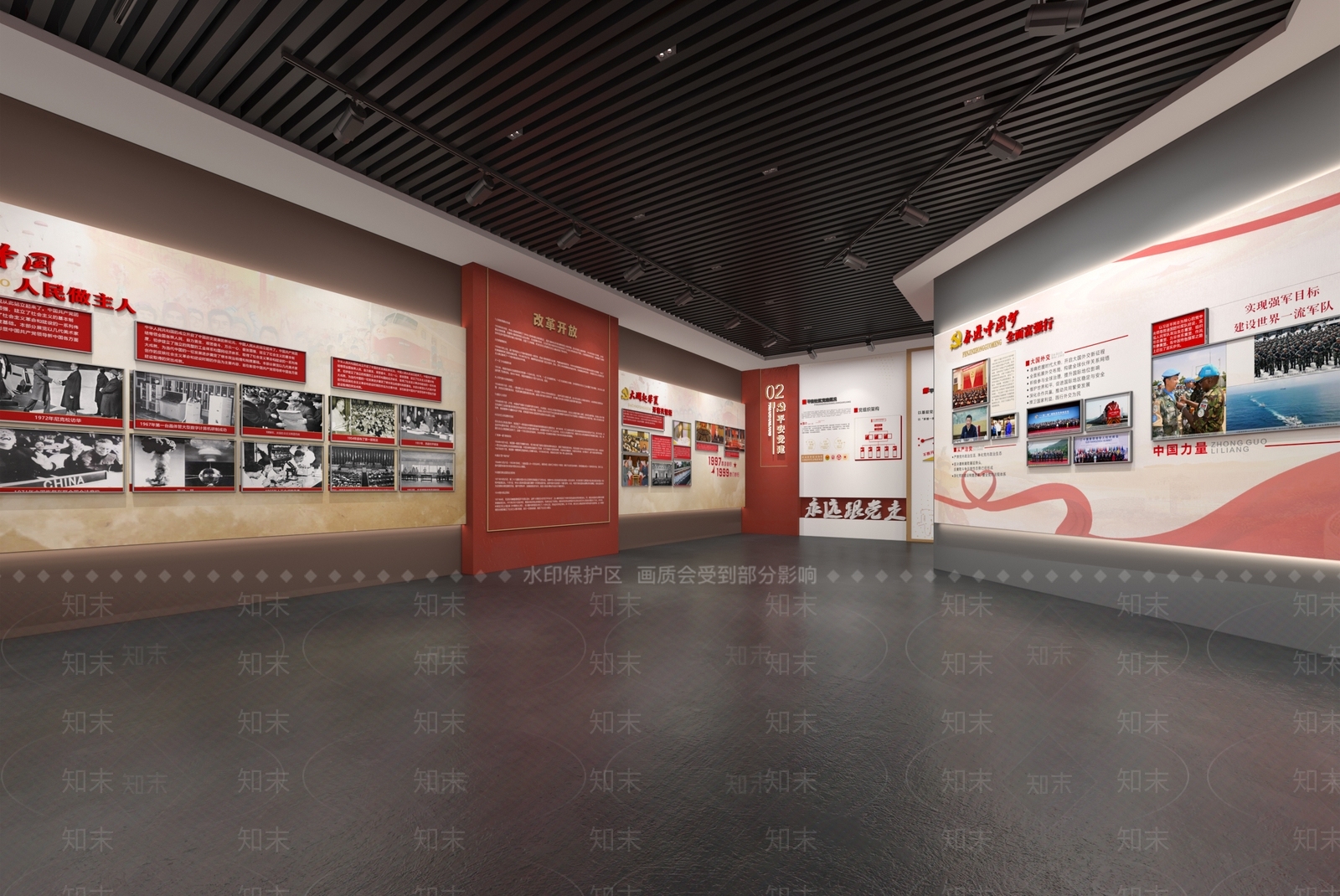 现代党建展示3D模型下载【ID:1149336785】