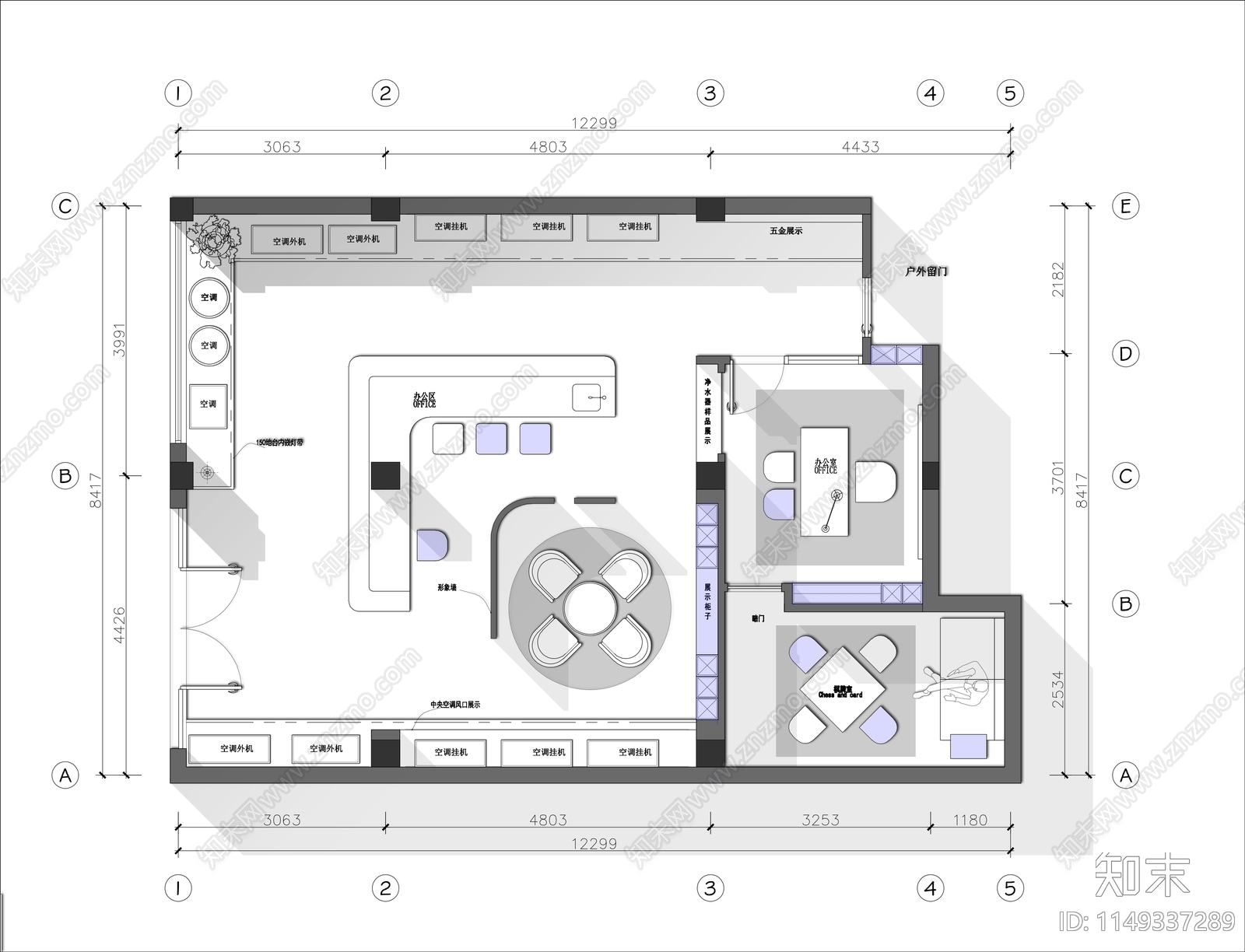 中央空调店面平面布置图施工图下载【ID:1149337289】