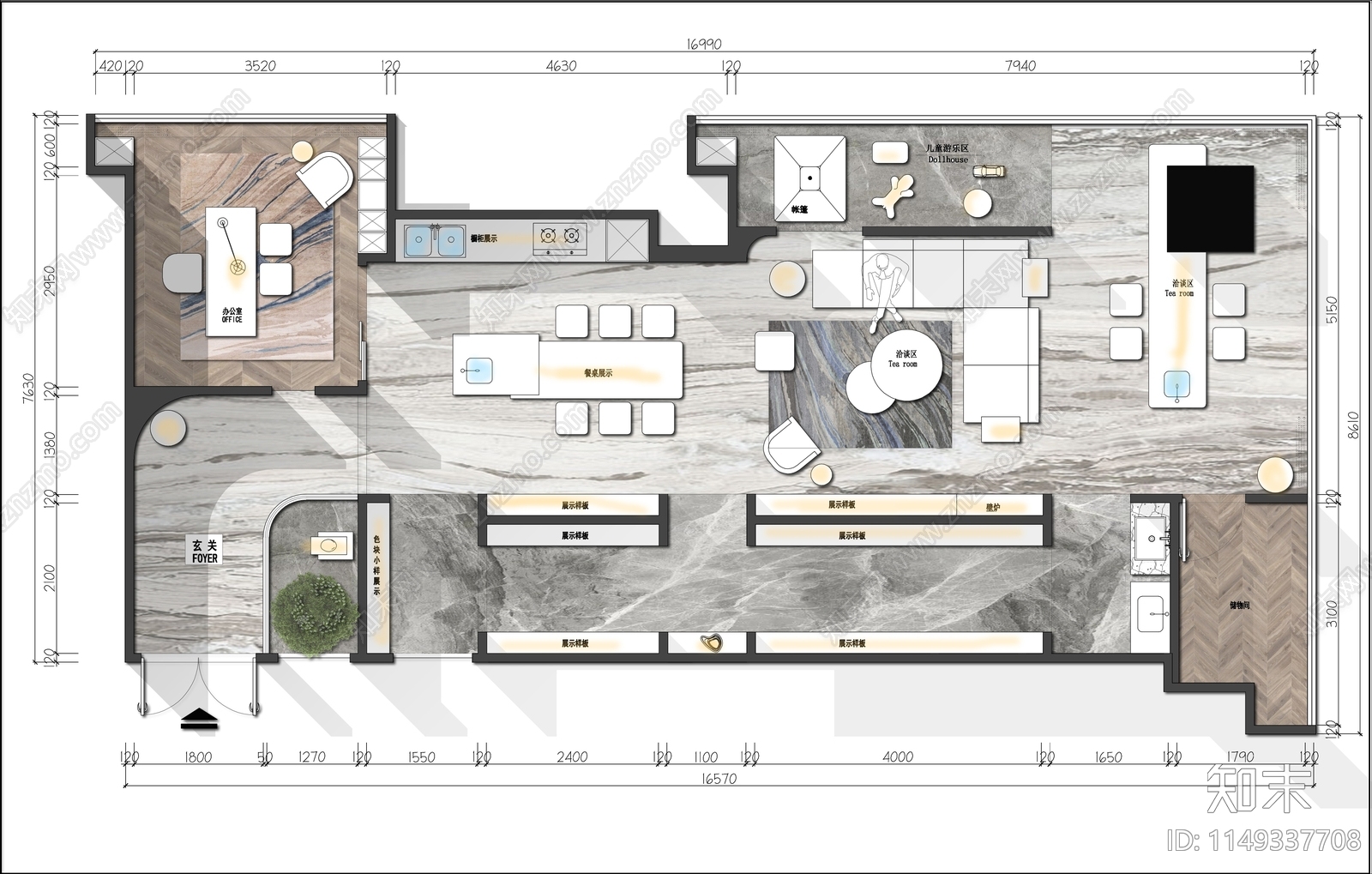 岩板展厅店面平面布置图施工图下载【ID:1149337708】