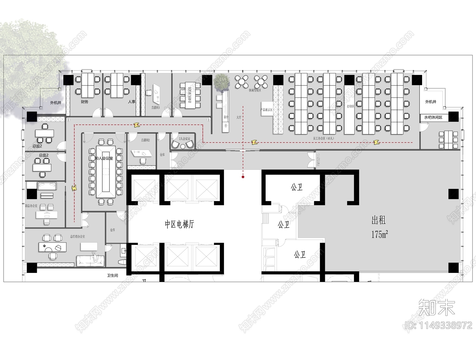 600平带电商办公室平面方案施工图下载【ID:1149338972】
