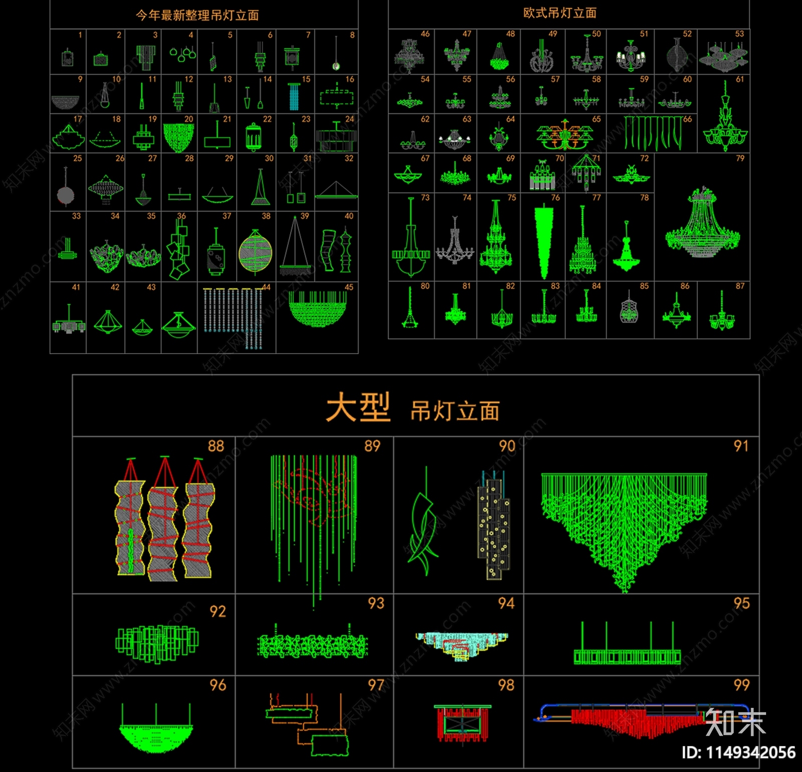 现代欧式新中式室内吊灯造型图库cad施工图下载【ID:1149342056】