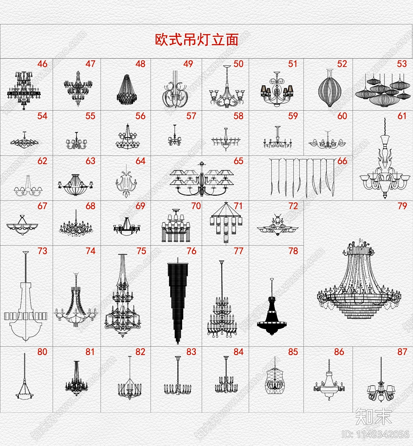 现代欧式新中式室内吊灯造型图库cad施工图下载【ID:1149342056】