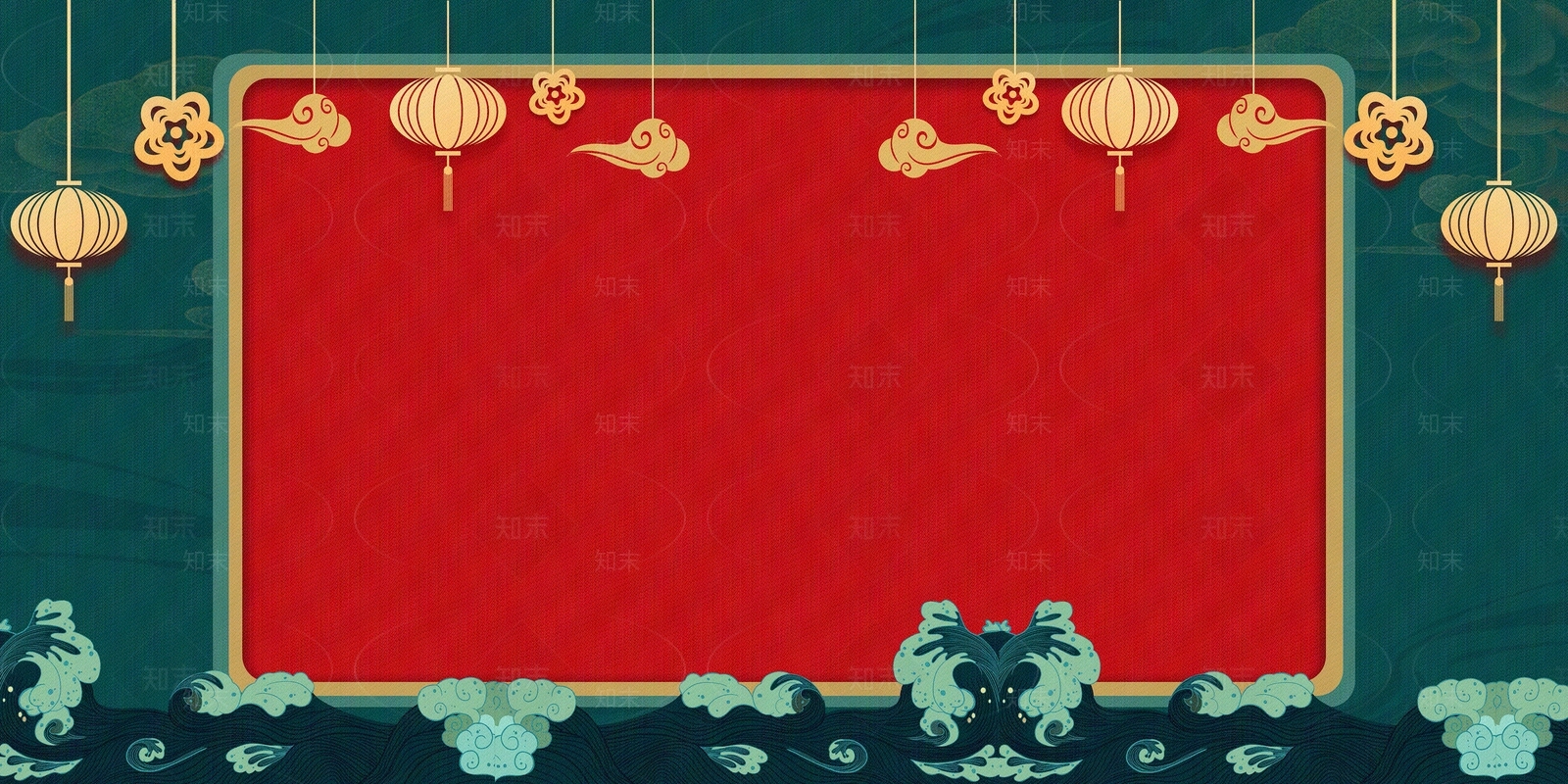 国潮喜庆边框壁纸贴图下载【ID:1149342177】