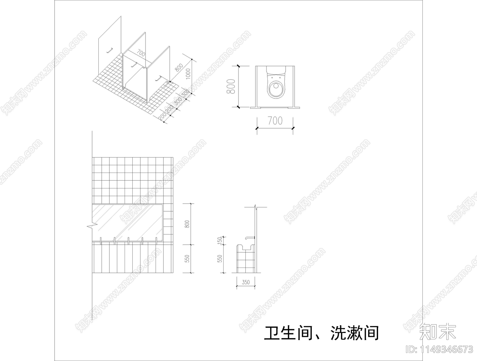 幼儿园场地及布局设计cad施工图下载【ID:1149346673】