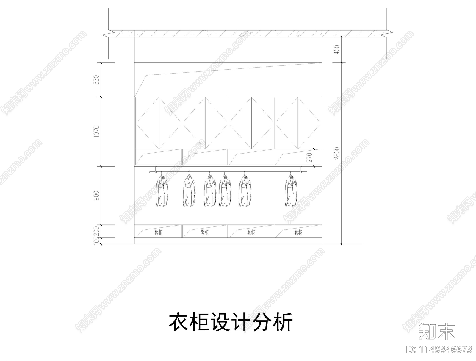 幼儿园场地及布局设计cad施工图下载【ID:1149346673】