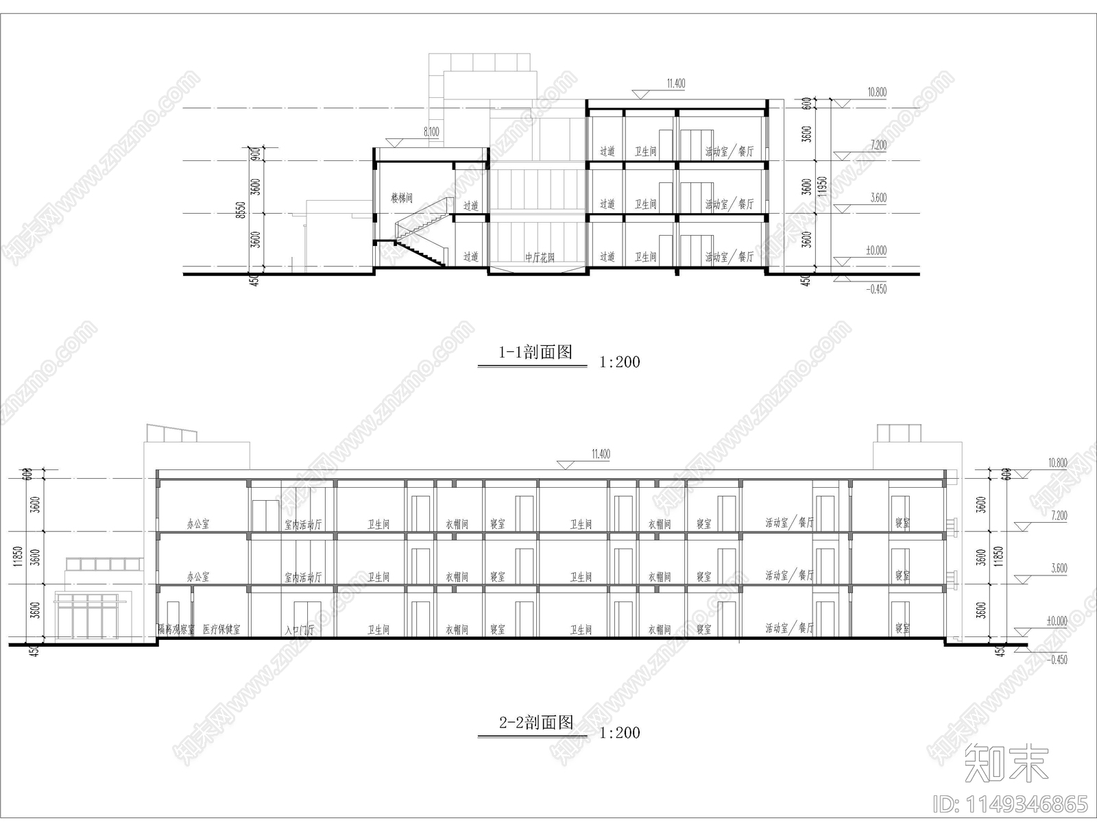 幼儿园方案设计施工图下载【ID:1149346865】