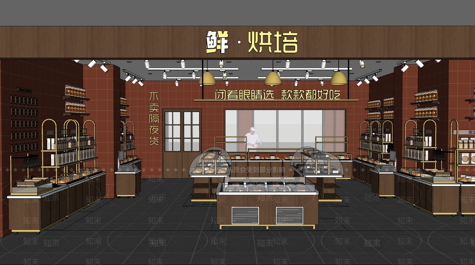现代简约面包店SU模型下载【ID:1149350678】