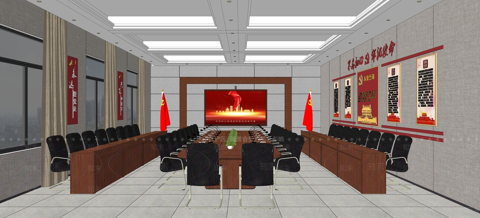 现代党建会议室SU模型下载【ID:1149354193】_知末su模型网