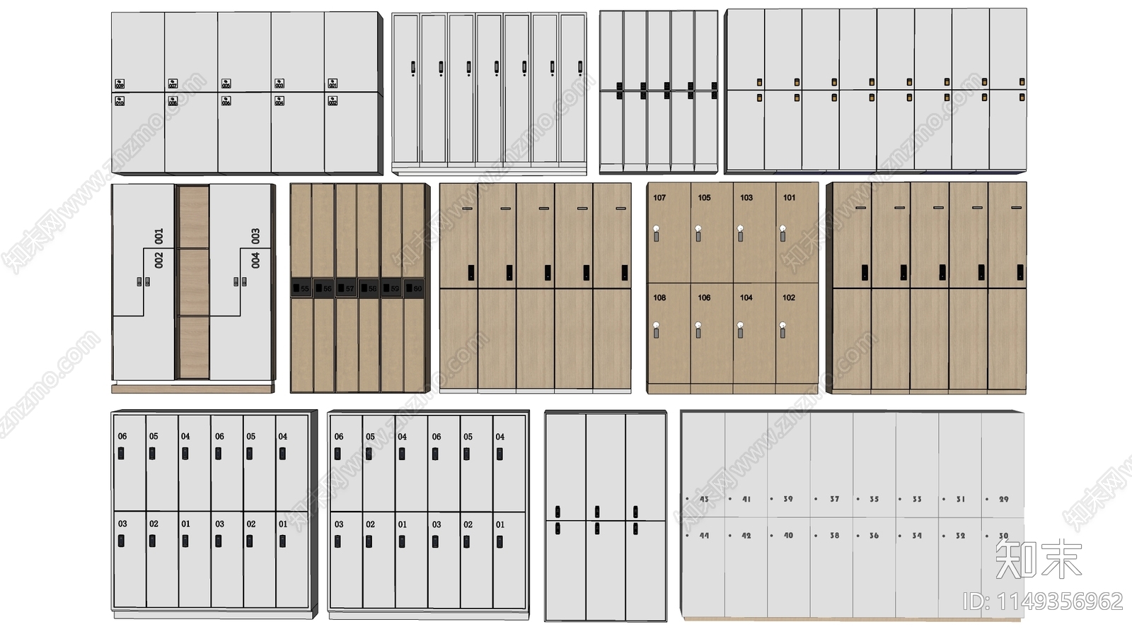 现代更衣柜SU模型下载【ID:1149356962】