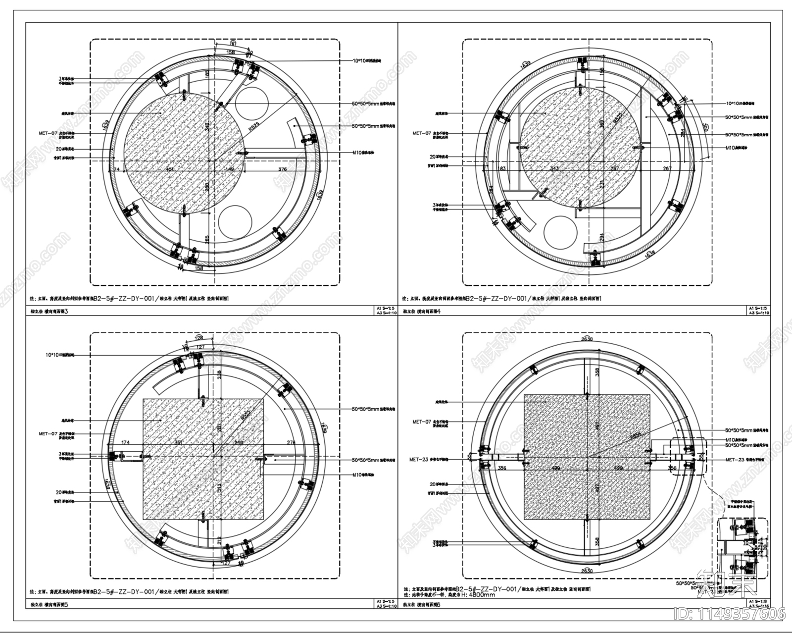 蜂窝铝板包柱子节点详图施工图下载【ID:1149357606】