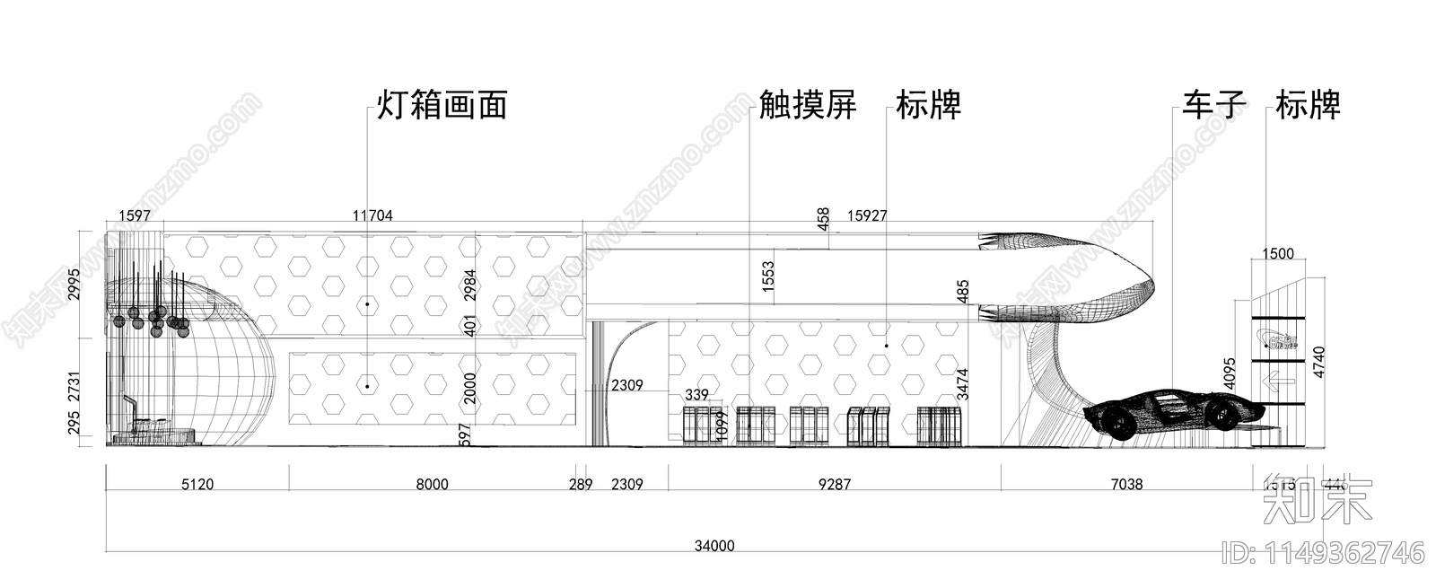 汽车展厅4S店施工图cad施工图下载【ID:1149362746】