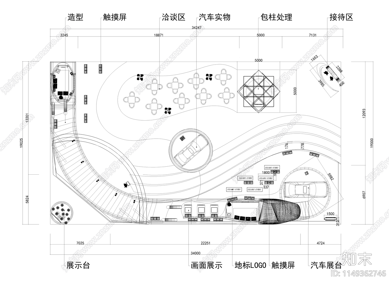 汽车展厅4S店施工图cad施工图下载【ID:1149362746】