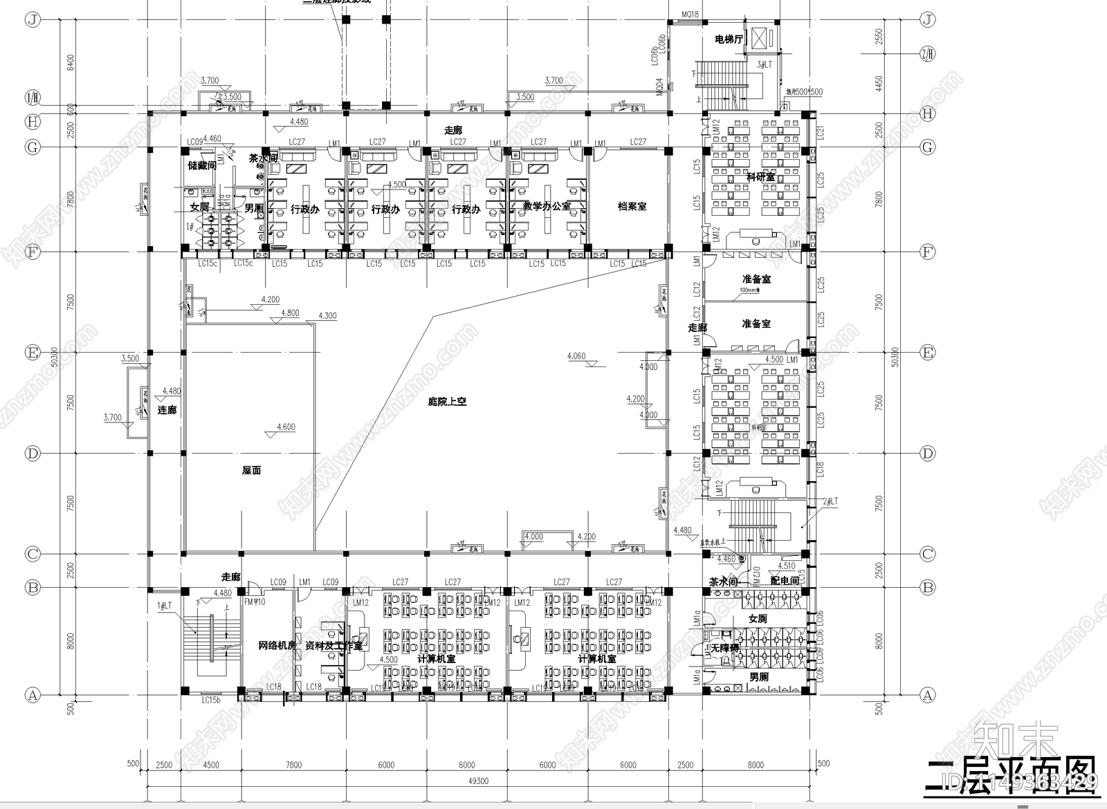 小学办公综合楼建筑cad施工图下载【ID:1149363429】