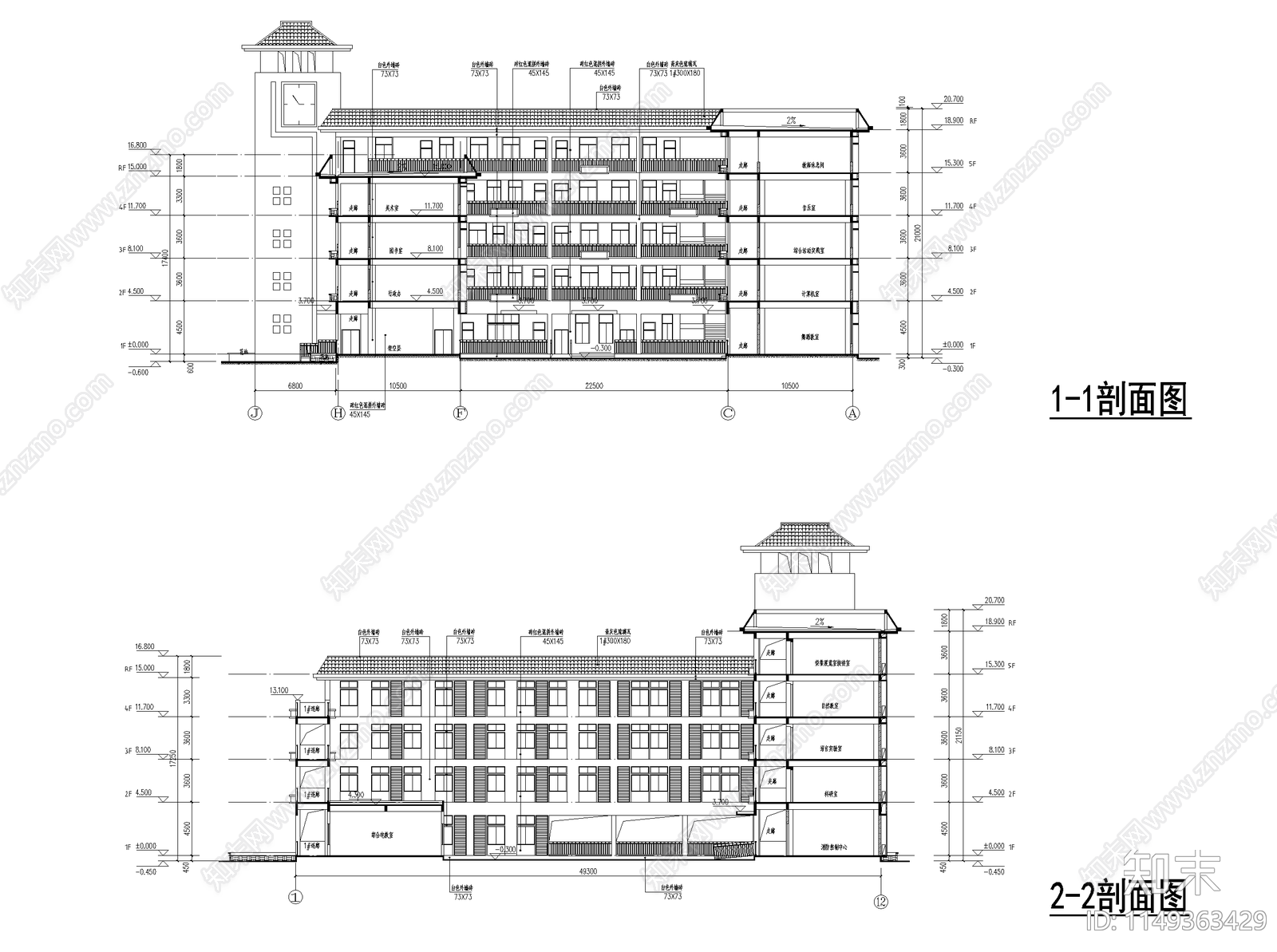 小学办公综合楼建筑cad施工图下载【ID:1149363429】