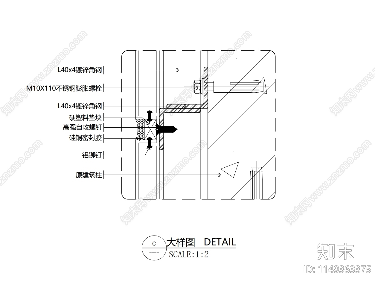 铝板包柱子节点施工图下载【ID:1149363375】