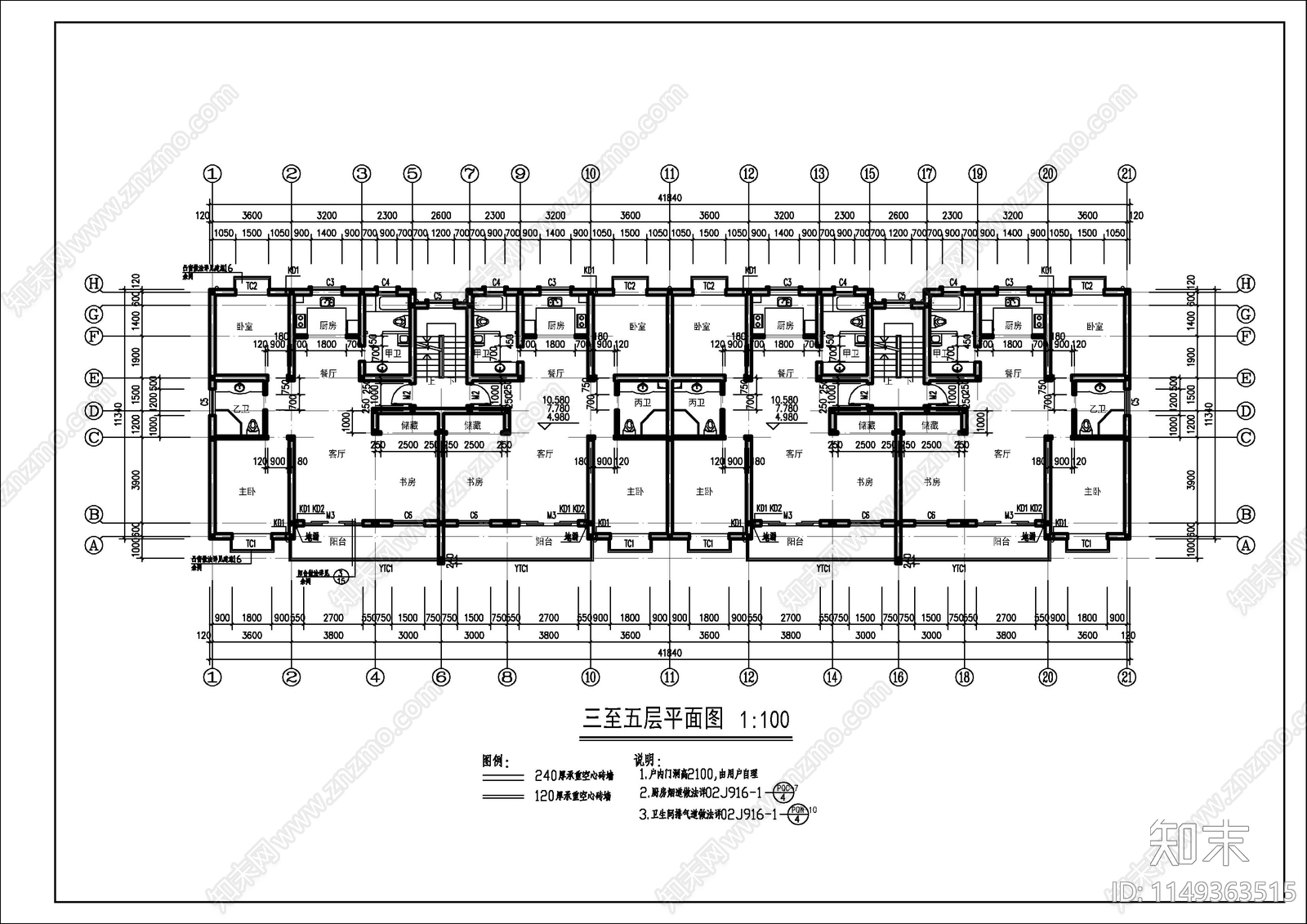 多层双拼住宅建筑cad施工图下载【ID:1149363515】