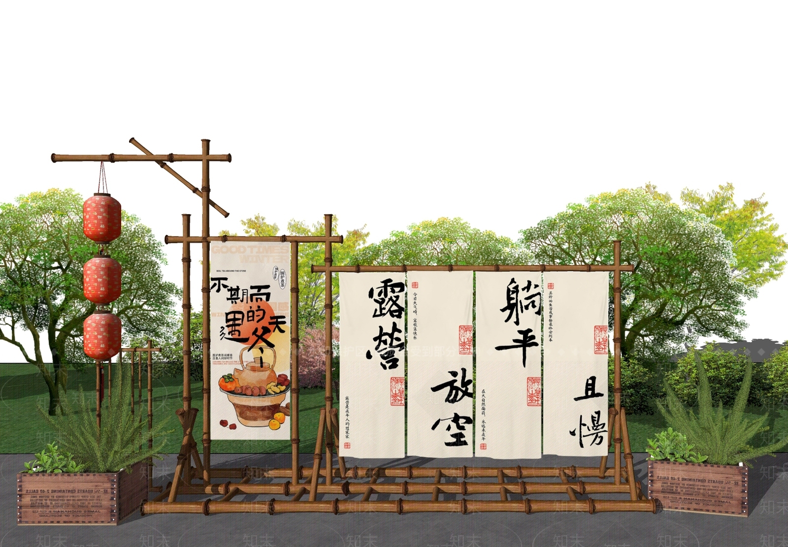 广告牌SU模型下载【ID:1149368613】