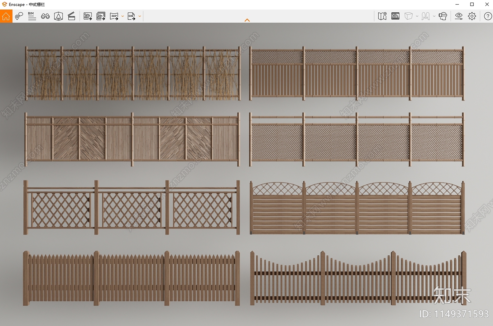 新中式栅栏SU模型下载【ID:1149371593】