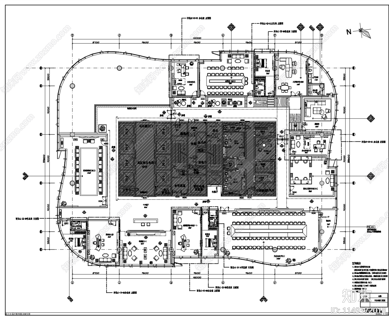 广西GIG国际金融中心投资集团办公室cad施工图下载【ID:1149372018】