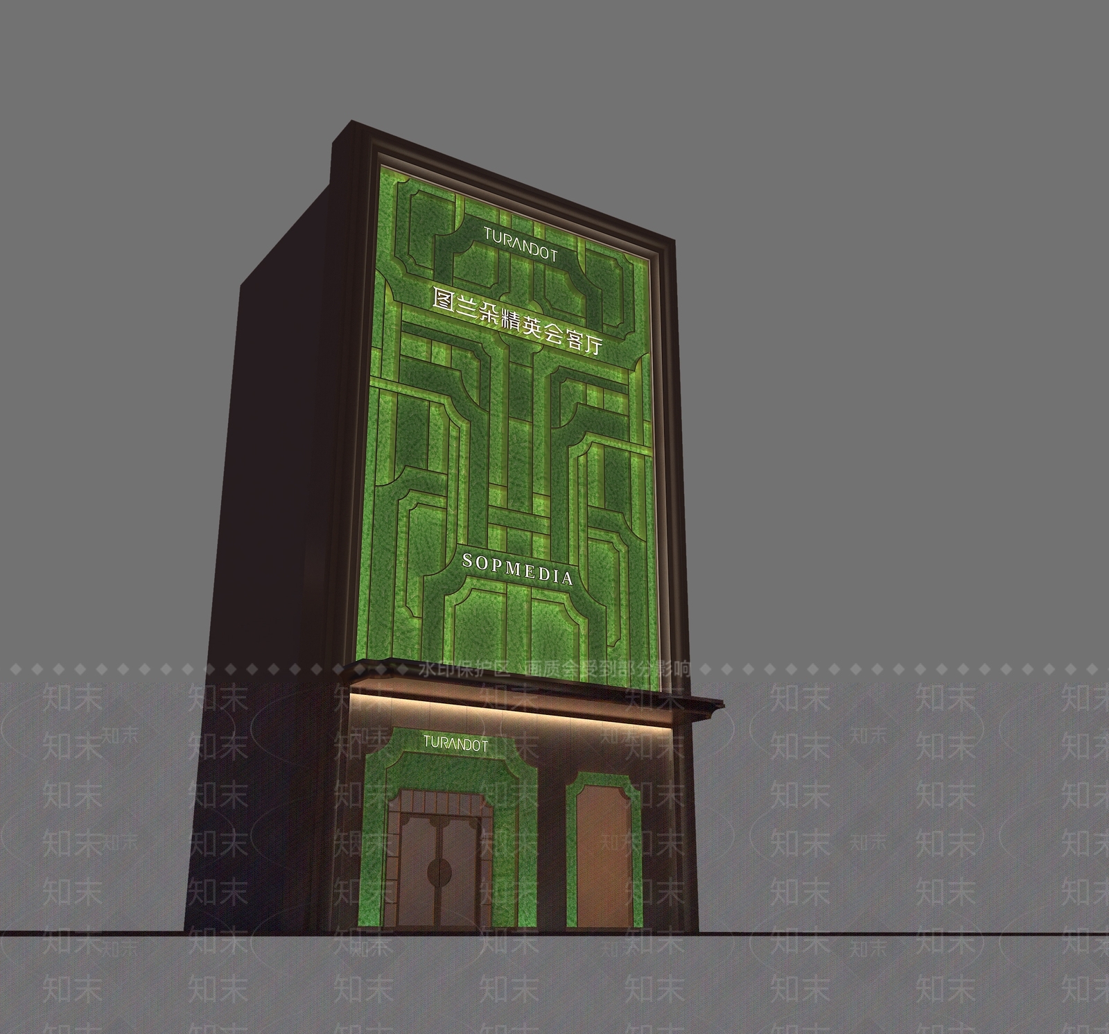 现代KTV门头门面3D模型下载【ID:1149372188】