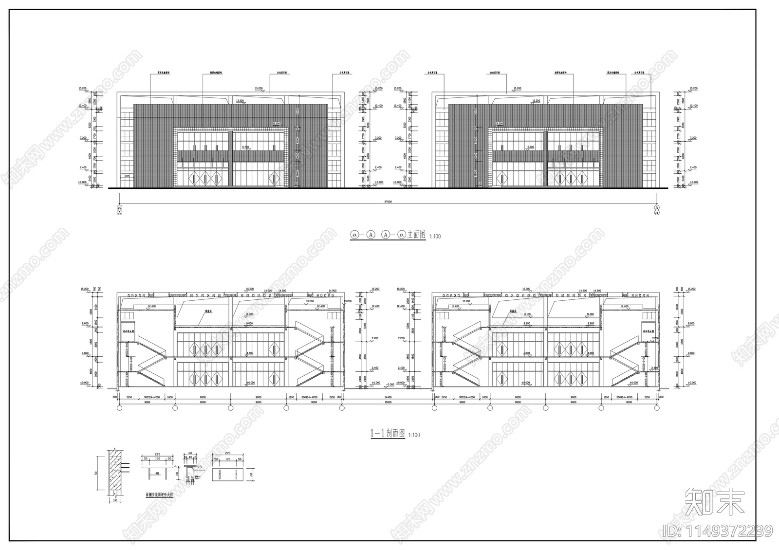 高校二层食堂建筑施工图cad施工图下载【ID:1149372239】