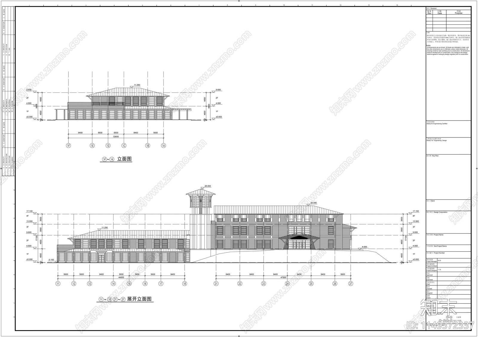 美式风格高尔夫俱乐部会所cad施工图下载【ID:1149372337】