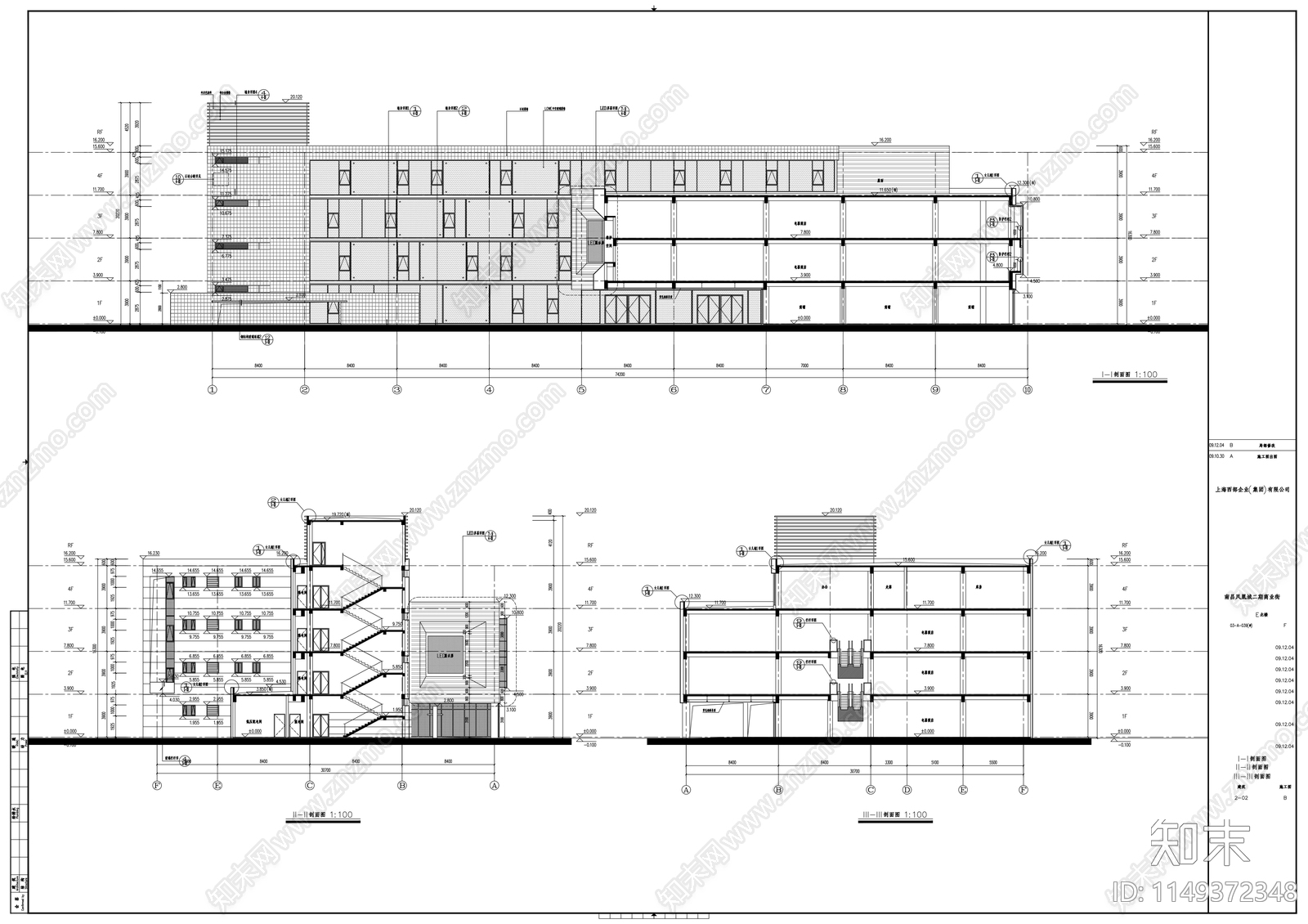 南昌凤凰城二期商业街cad施工图下载【ID:1149372348】