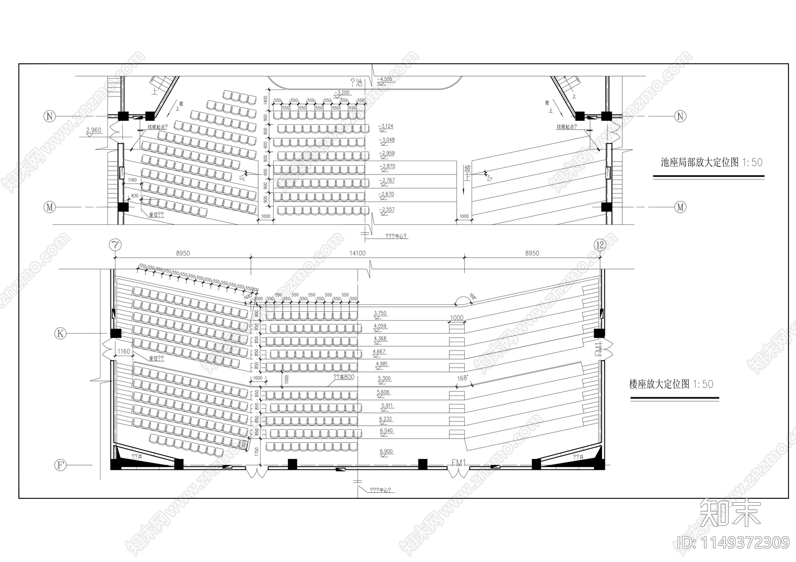 农业大学二层大礼堂建筑施工图cad施工图下载【ID:1149372309】