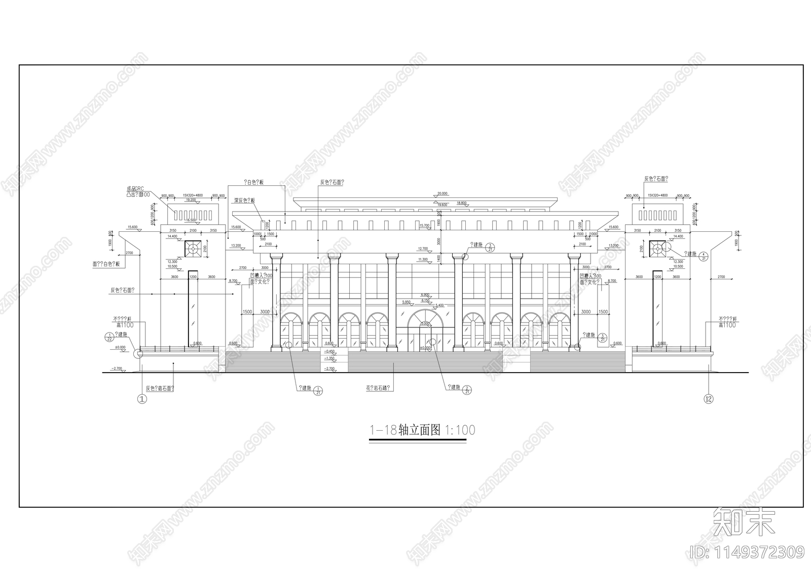 农业大学二层大礼堂建筑施工图cad施工图下载【ID:1149372309】