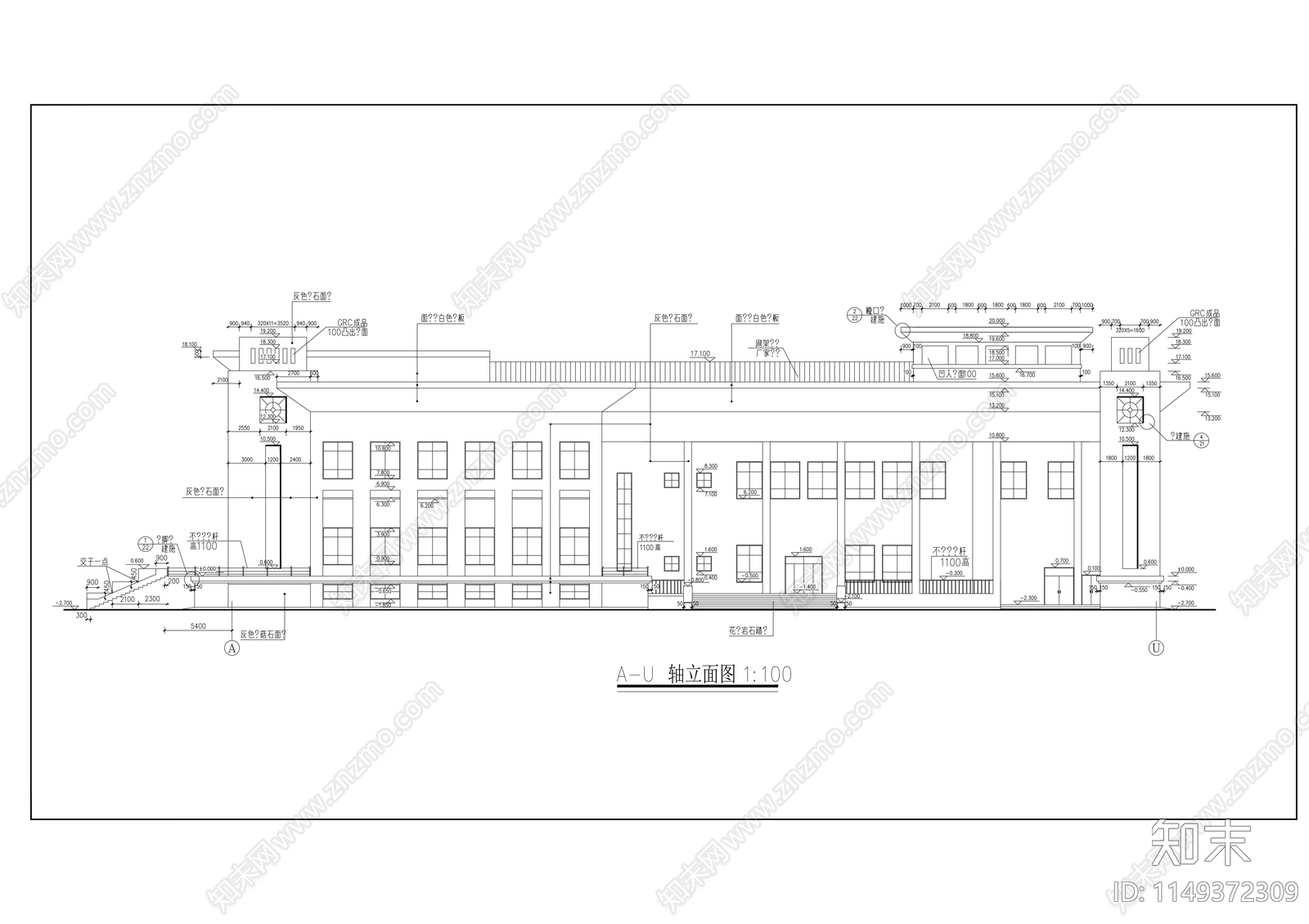 农业大学二层大礼堂建筑施工图cad施工图下载【ID:1149372309】