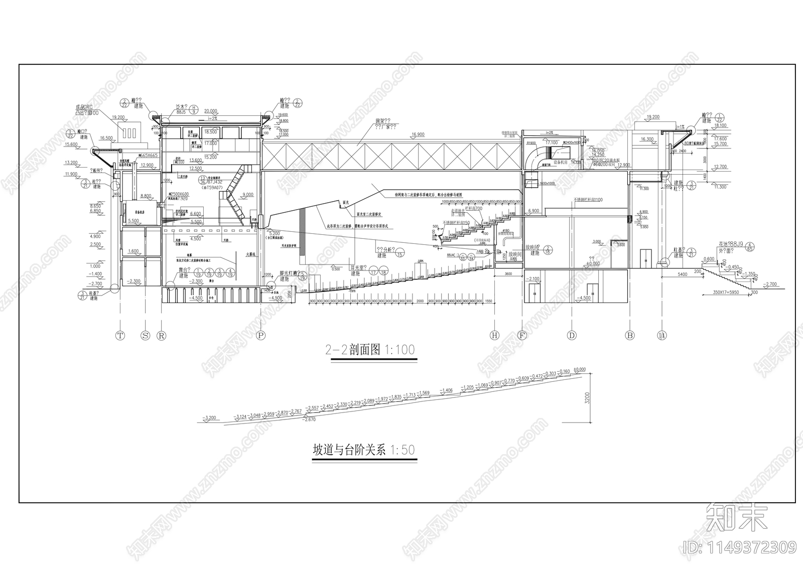 农业大学二层大礼堂建筑施工图cad施工图下载【ID:1149372309】