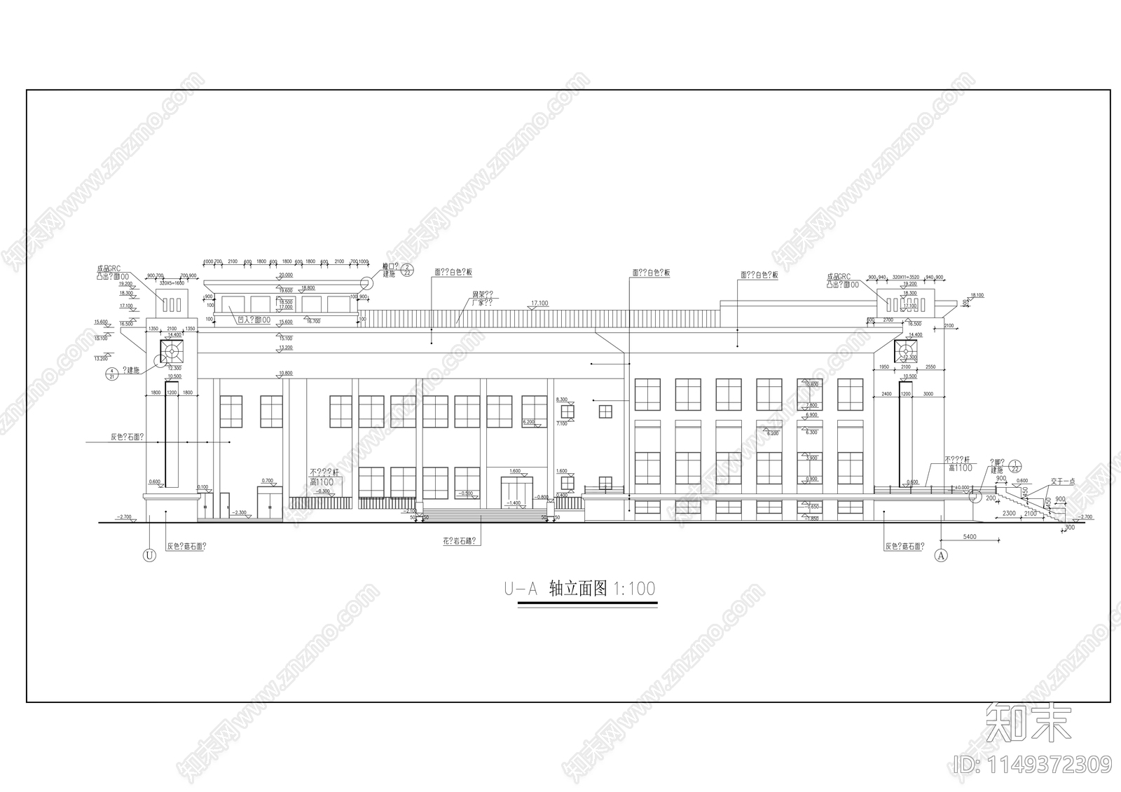 农业大学二层大礼堂建筑施工图cad施工图下载【ID:1149372309】
