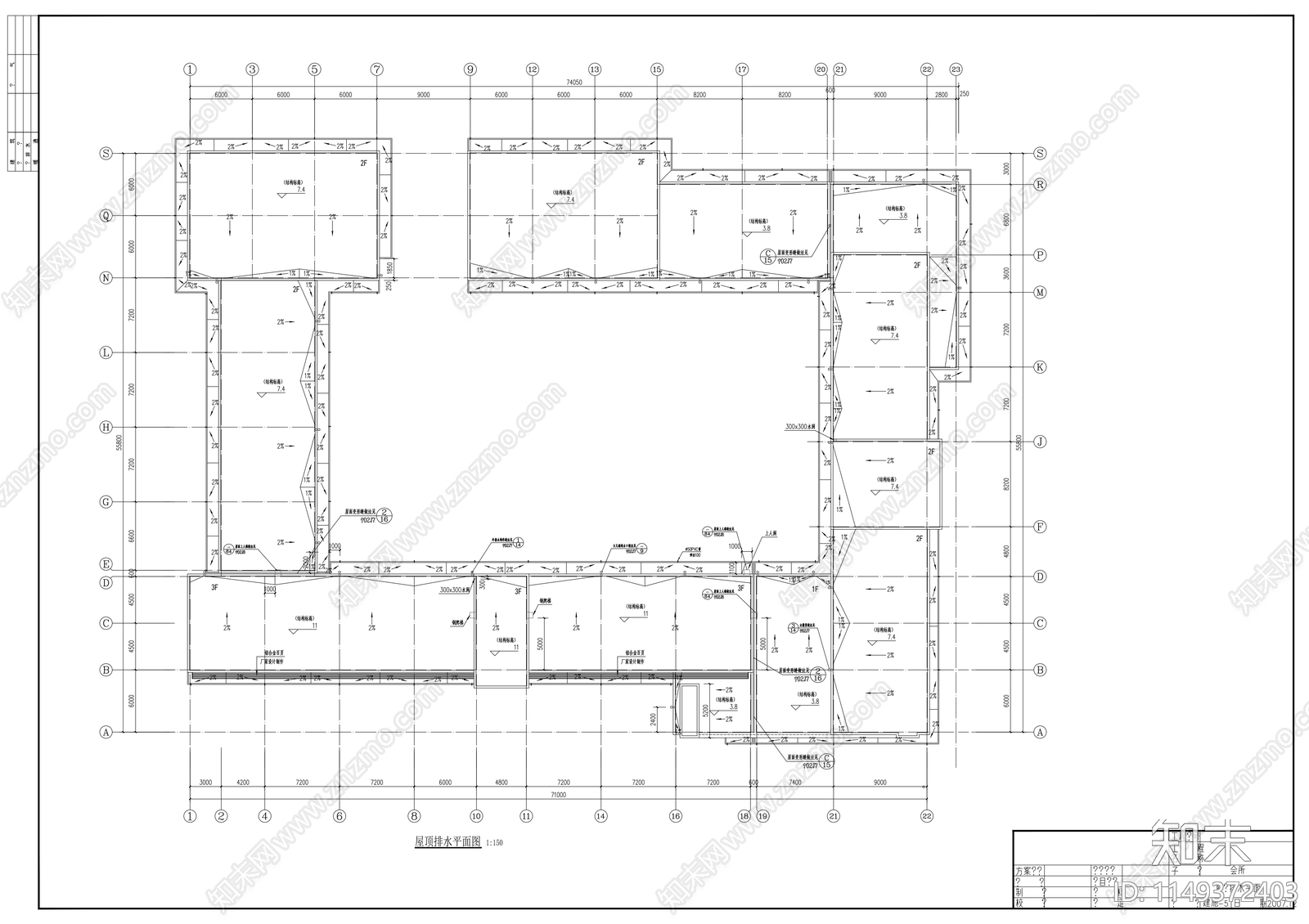 小区商业会所中心建筑cad施工图下载【ID:1149608685】