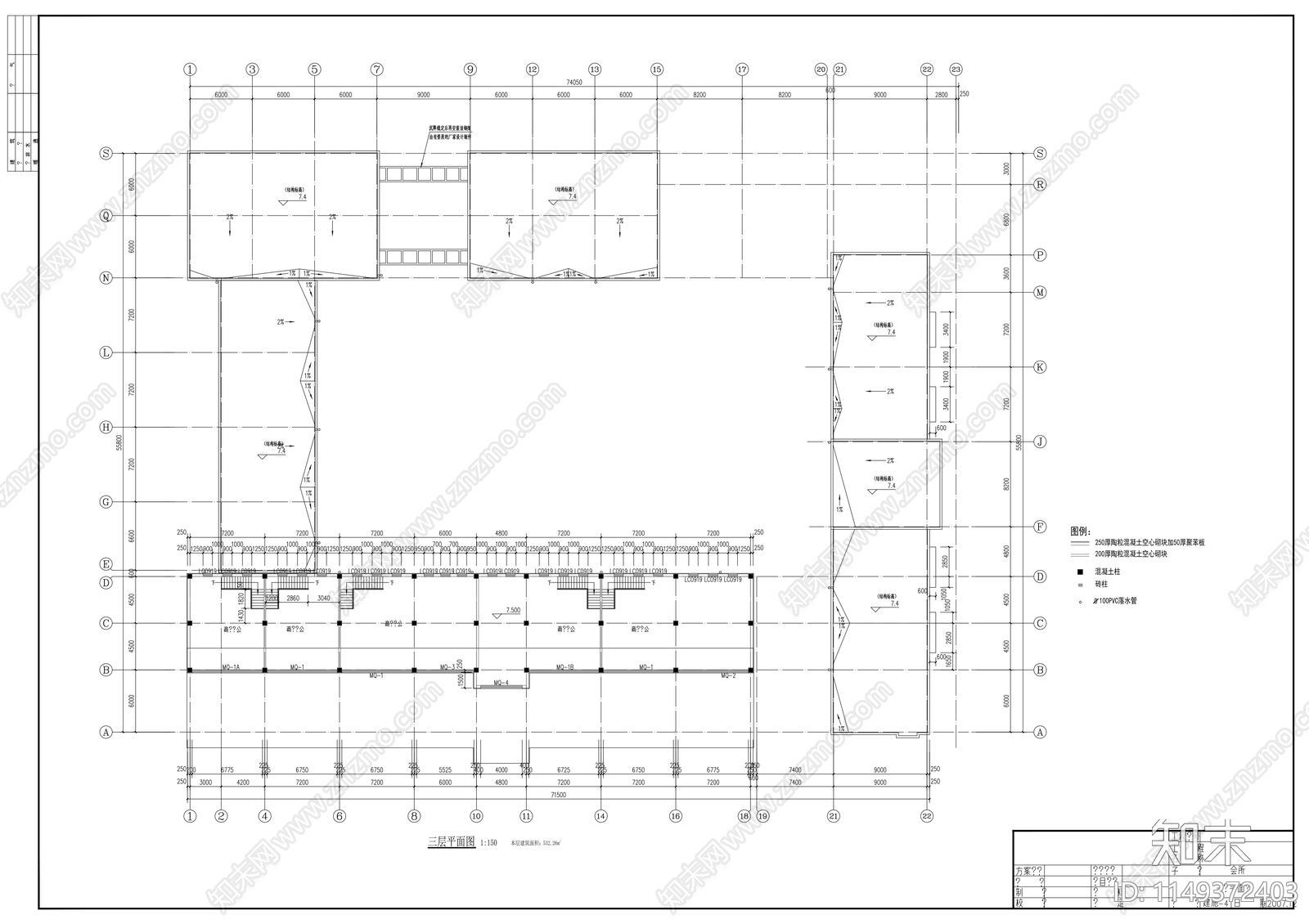 小区商业会所中心建筑cad施工图下载【ID:1149608685】