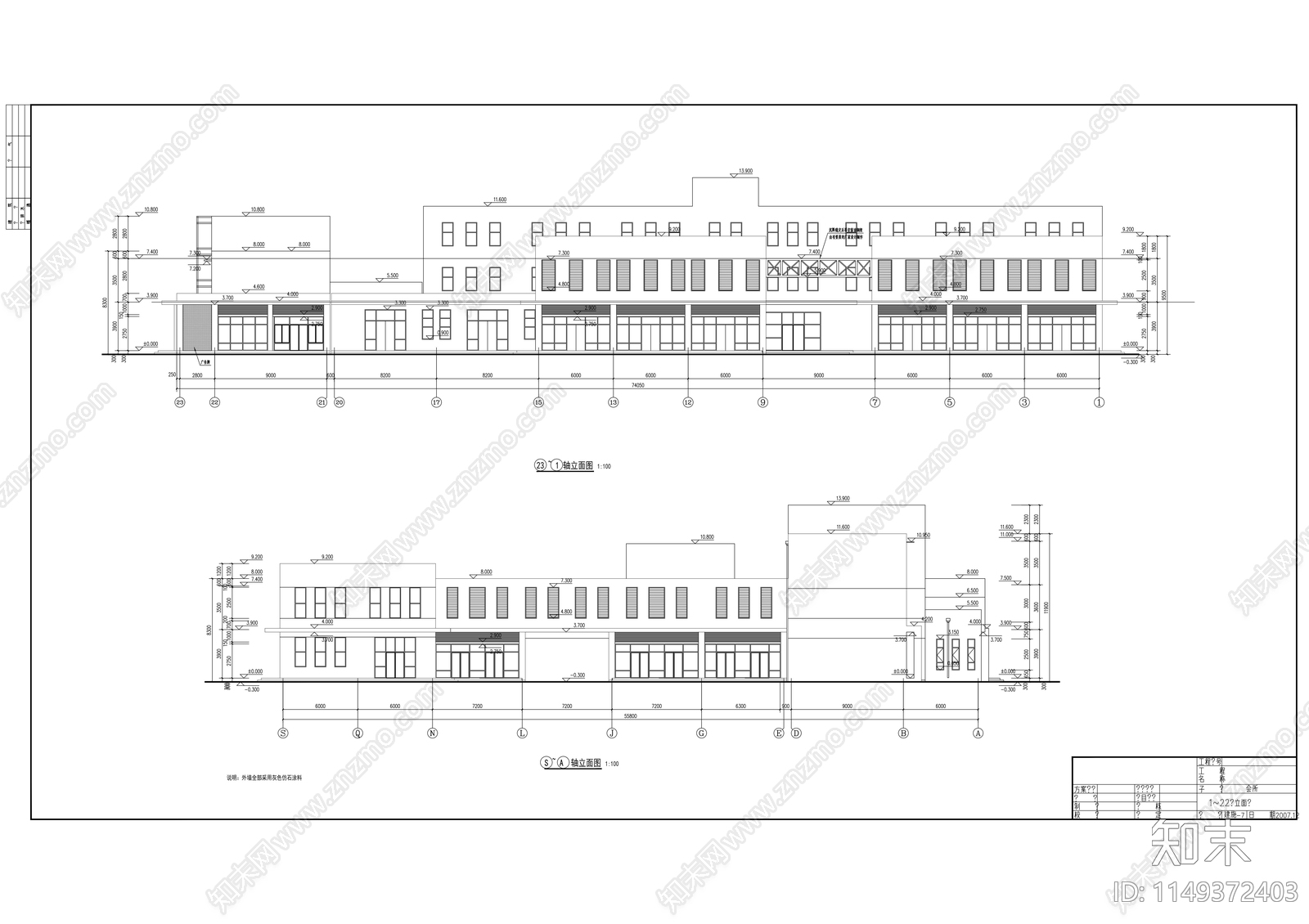 小区商业会所中心建筑cad施工图下载【ID:1149608685】