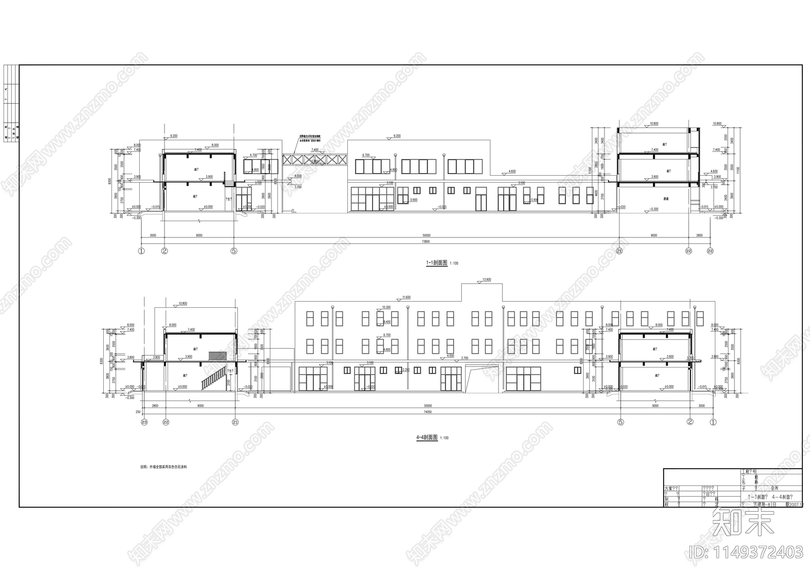 小区商业会所中心建筑cad施工图下载【ID:1149608685】