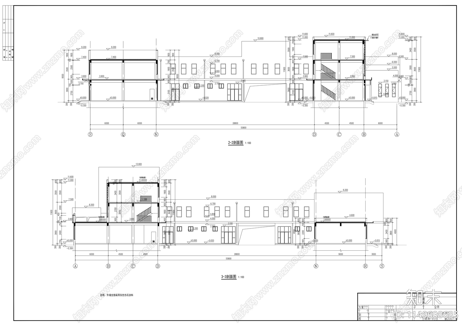 小区商业会所中心建筑cad施工图下载【ID:1149608685】