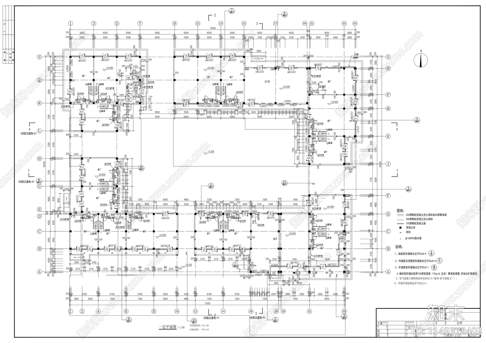 小区商业会所中心建筑cad施工图下载【ID:1149608685】