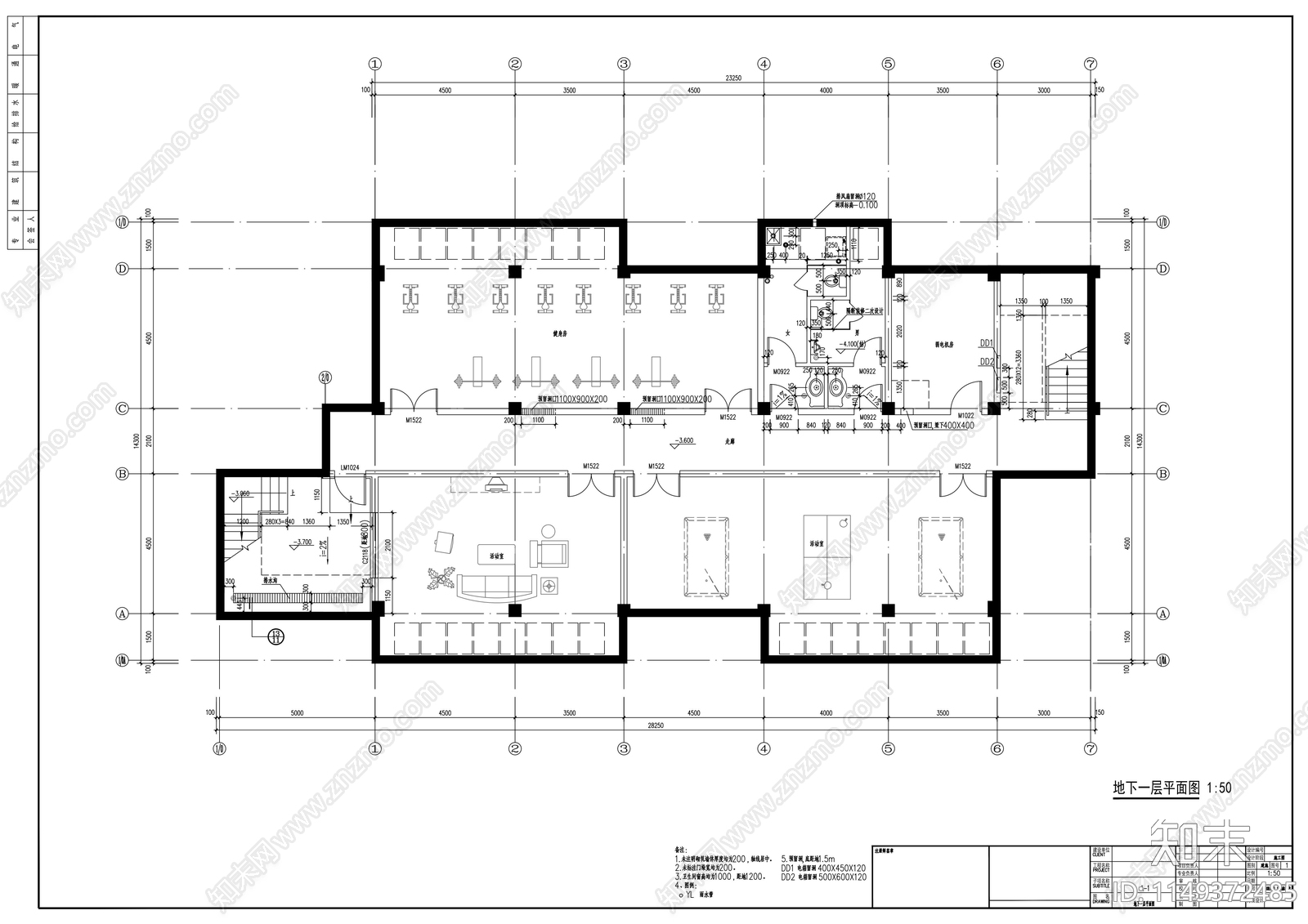 配套办公楼片区建筑施工图cad施工图下载【ID:1149372485】