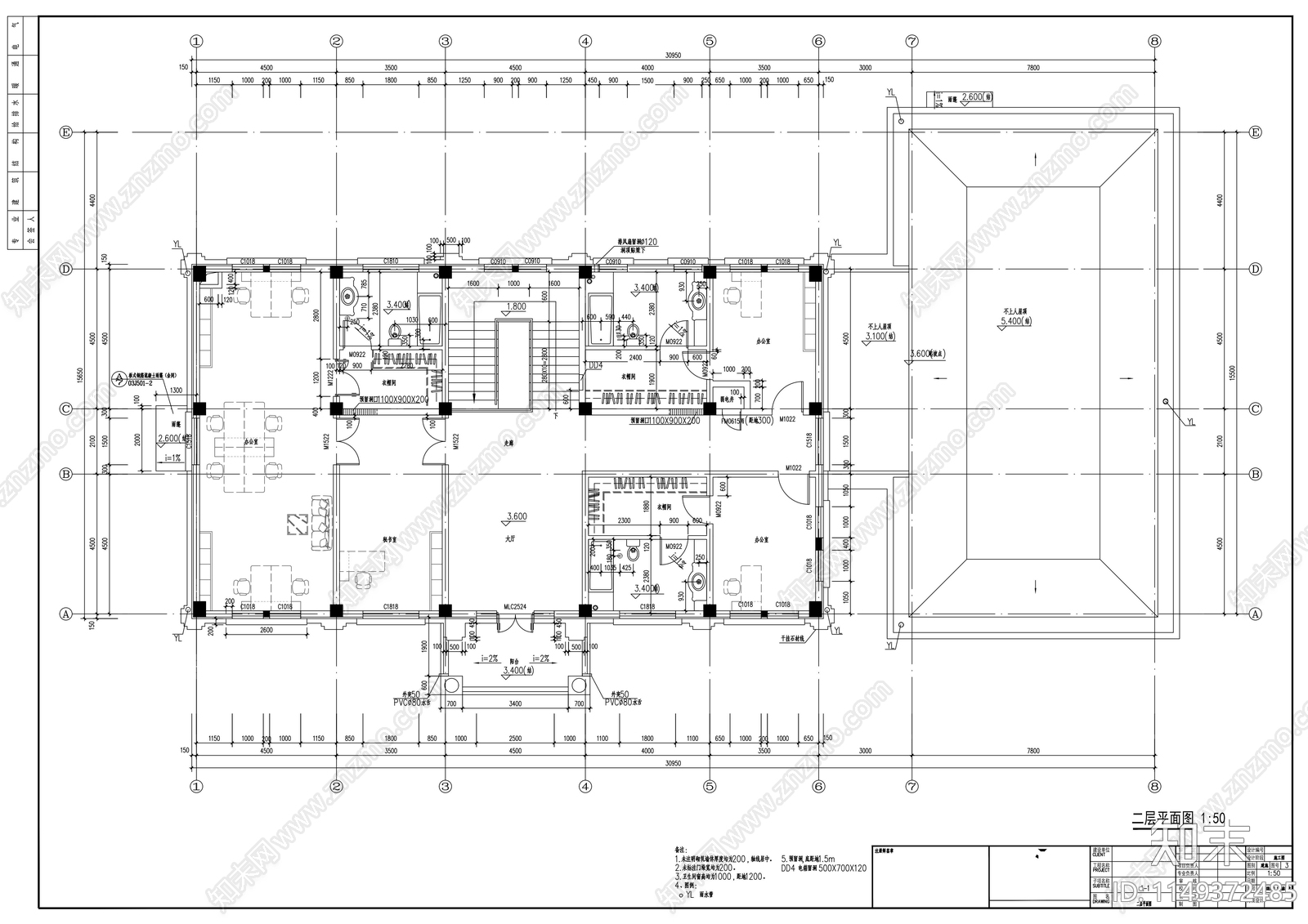 配套办公楼片区建筑施工图cad施工图下载【ID:1149372485】